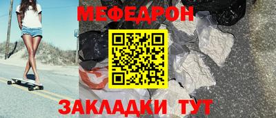 твердый Кунгур