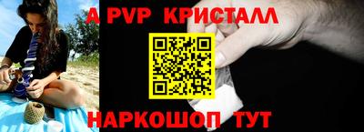 твердый Кунгур