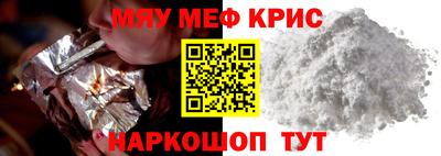 кокаин перу Кулебаки