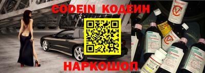 кокаин перу Кулебаки