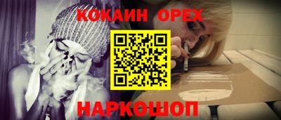 твердый Кунгур
