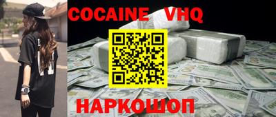 твердый Кунгур