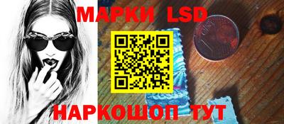 каннабис Кумертау