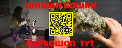 кокаин перу Кулебаки