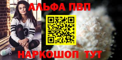 твердый Кунгур