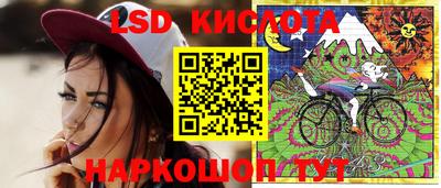 твердый Кунгур
