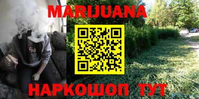 твердый Кунгур