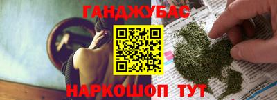 твердый Кунгур