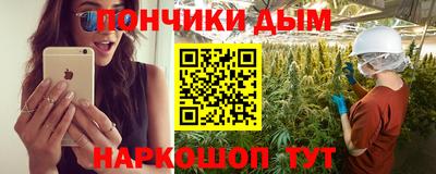 кокаин перу Кулебаки