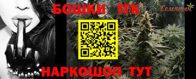 кокаин перу Кулебаки