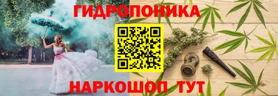 кокаин перу Кулебаки