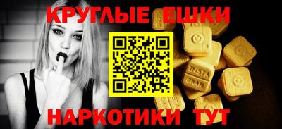 каннабис Кумертау