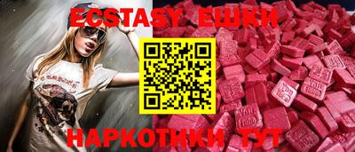 твердый Кунгур