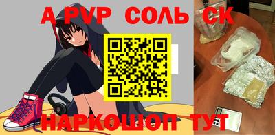 твердый Кунгур