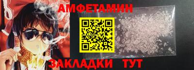каннабис Кумертау