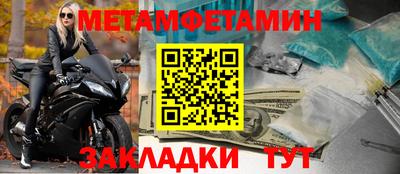 кокаин перу Кулебаки
