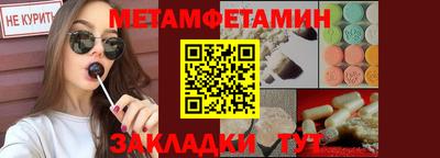 кокаин перу Кулебаки