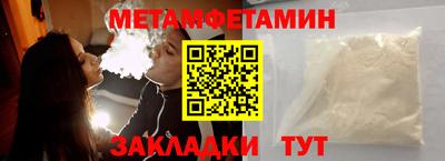кокаин перу Кулебаки