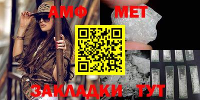 твердый Кунгур