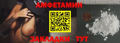 кокаин перу Кулебаки