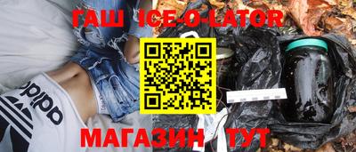 твердый Кунгур