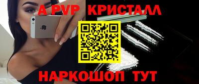 твердый Кунгур