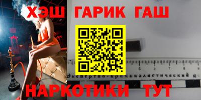 твердый Кунгур