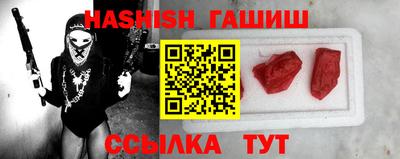 твердый Кунгур