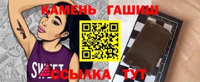 твердый Кунгур