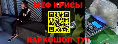 твердый Кунгур
