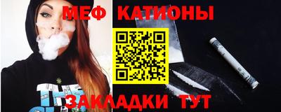 каннабис Кумертау