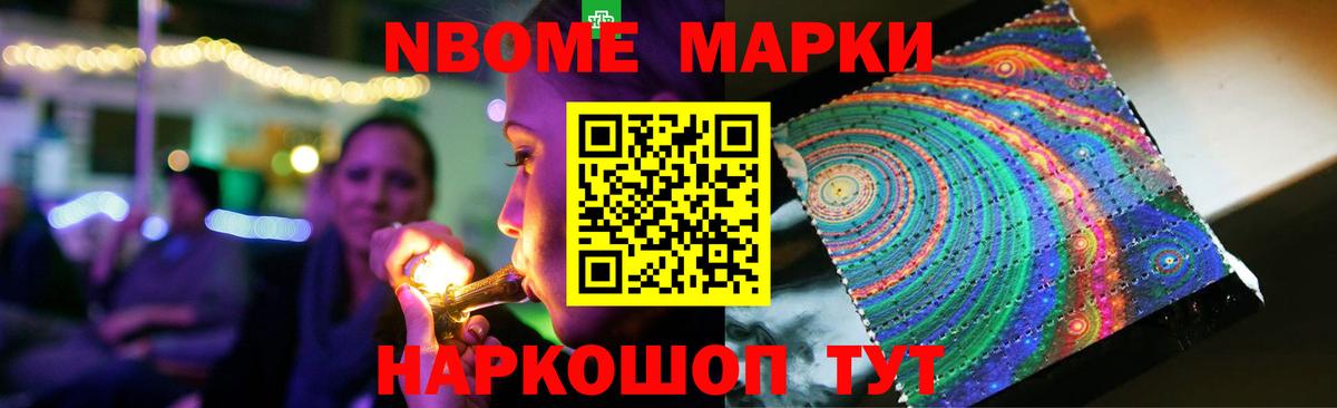 Лсд 25 экстази кислота Армавир